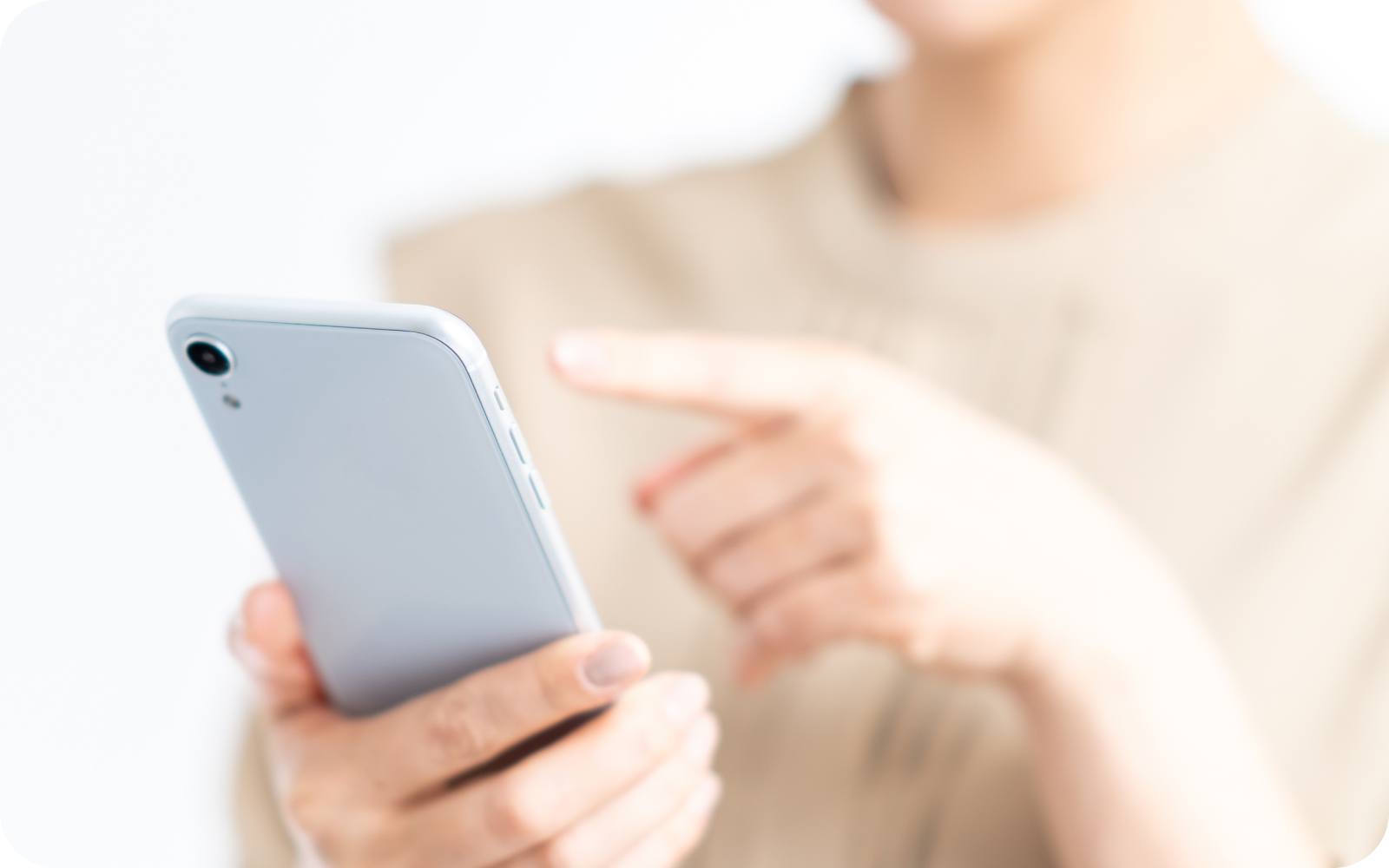 公式LINEから友達登録