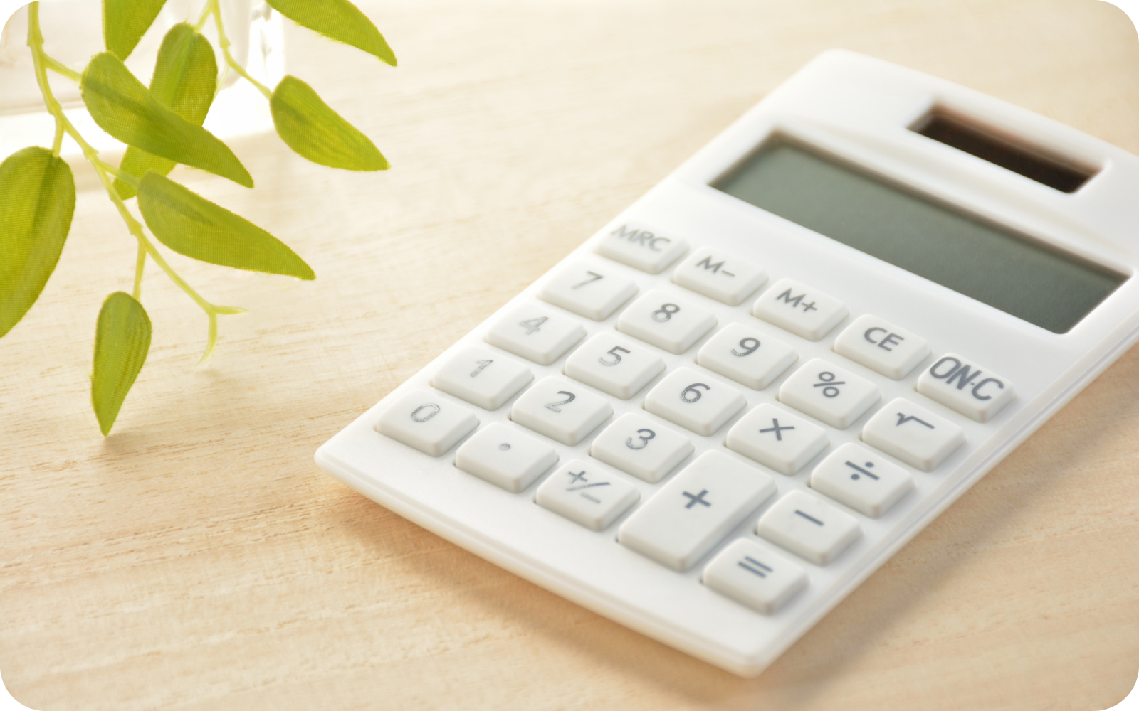 お会計・次回確認