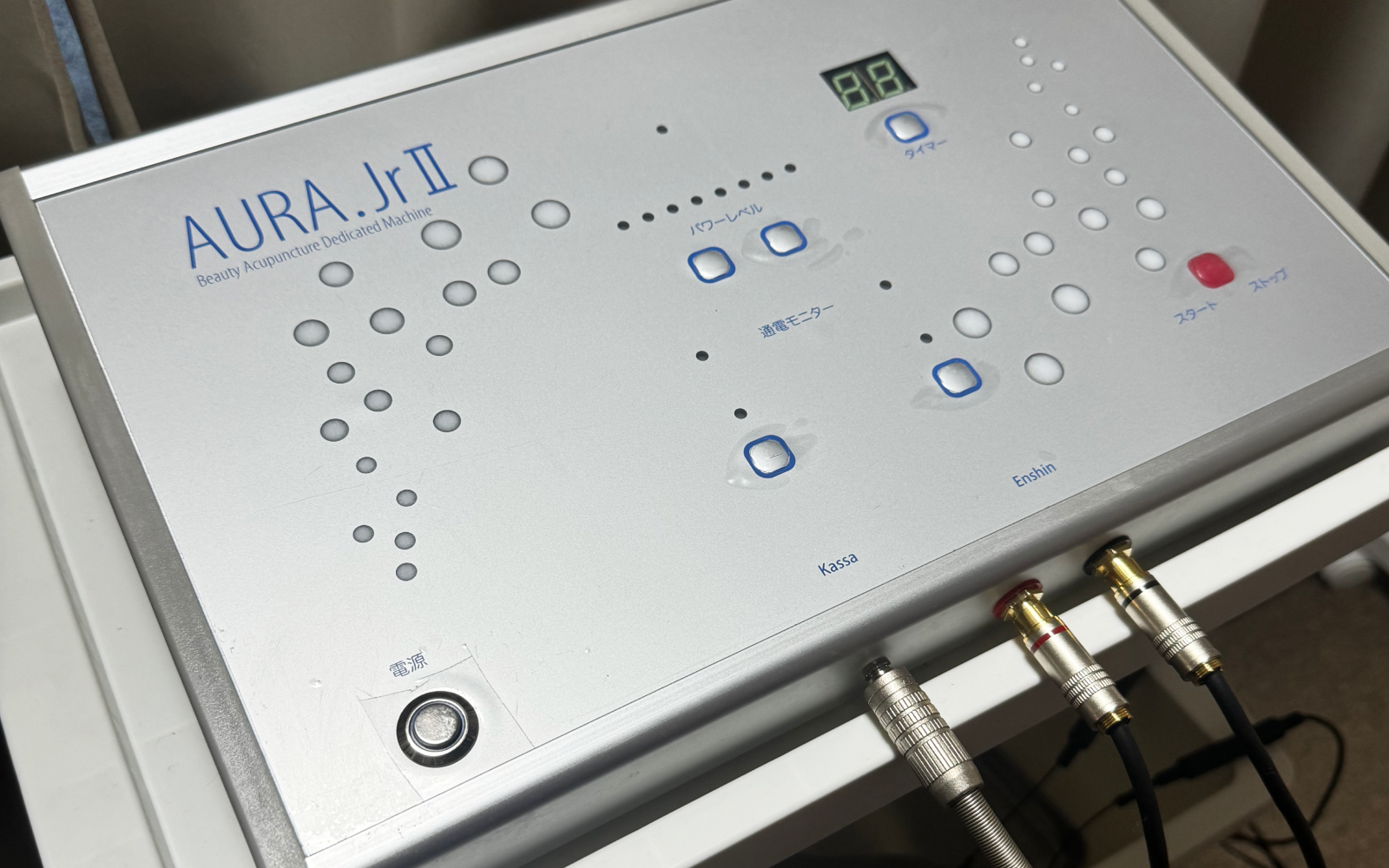 AURA JrⅡ (打たない美容鍼) 